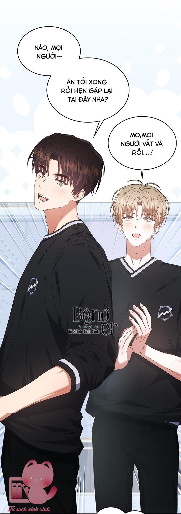 Debut Or Die - Chap 58 - Trang 44
