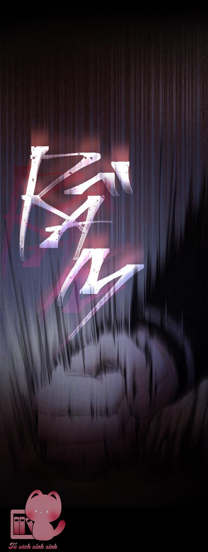 Debut Or Die - Chap 59 - Trang 17