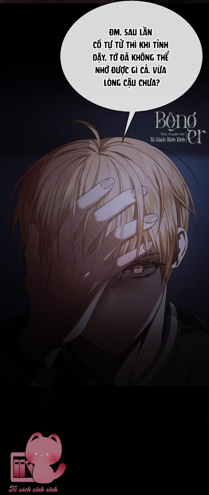 Debut Or Die - Chap 59 - Trang 44