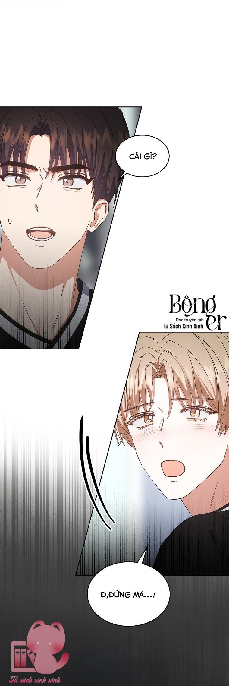 Debut Or Die - Chap 60 - Trang 11