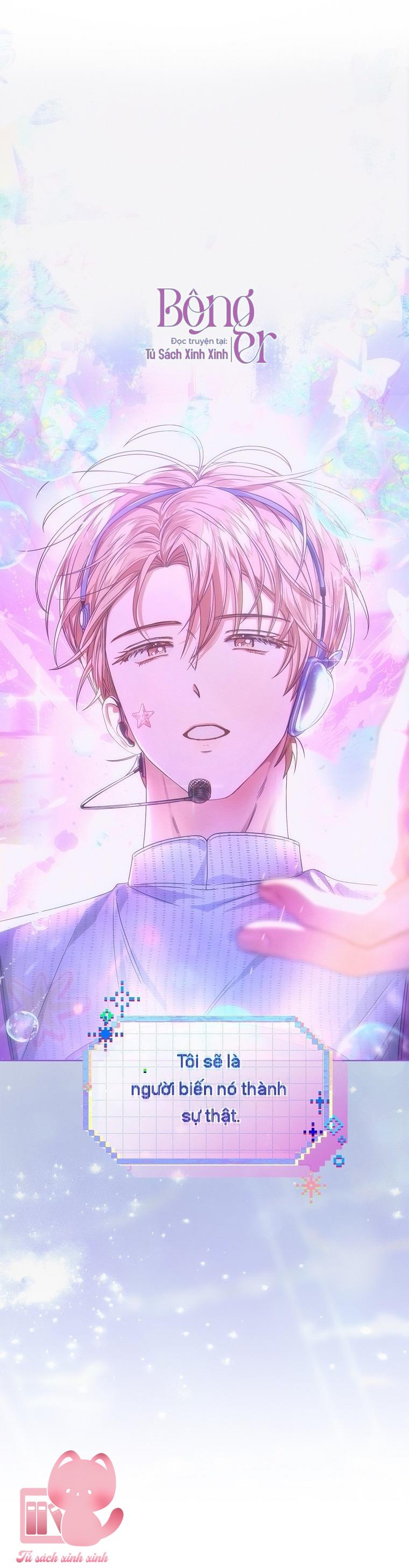 Debut Or Die - Chap 62 - Trang 72