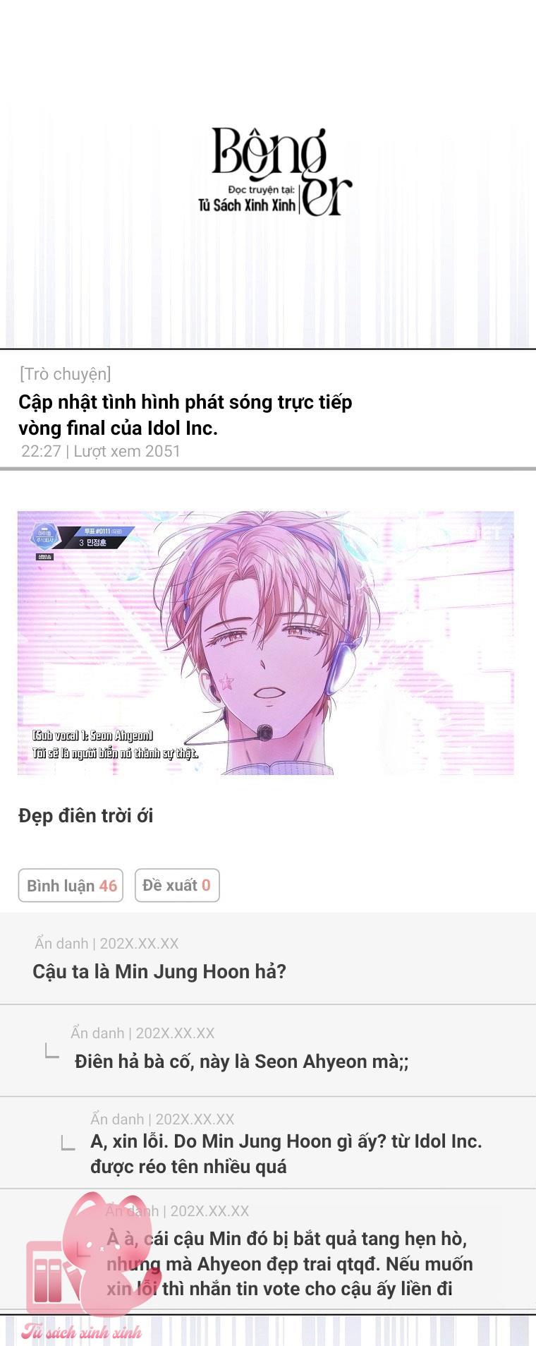 Debut Or Die - Chap 63 - Trang 3