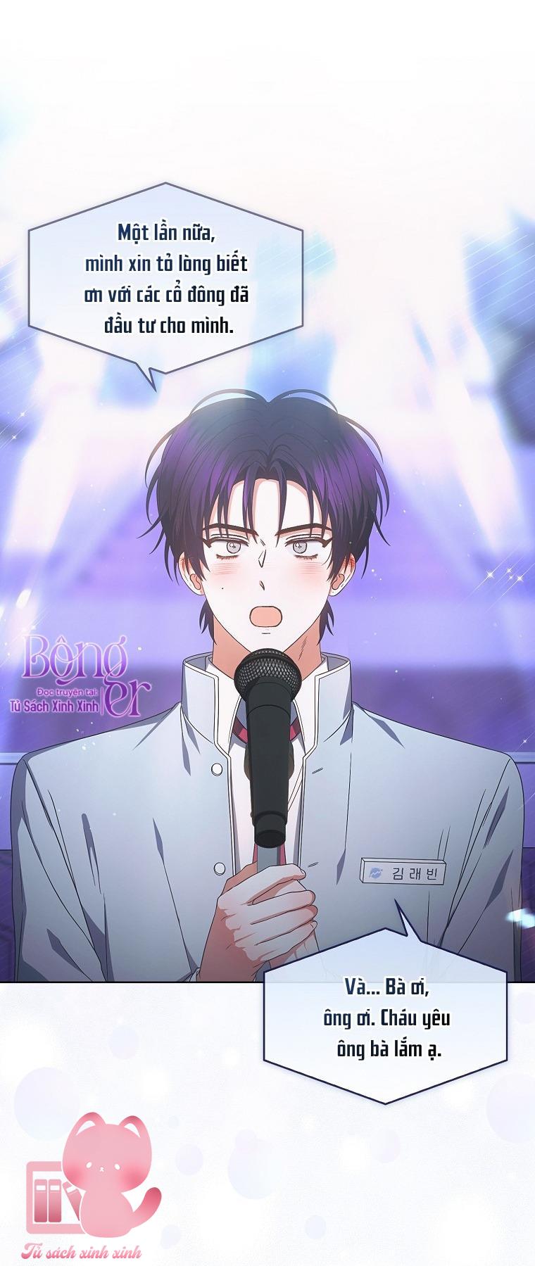 Debut Or Die - Chap 64 - Trang 46