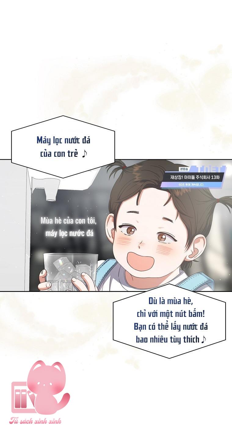 Debut Or Die - Chap 64 - Trang 81