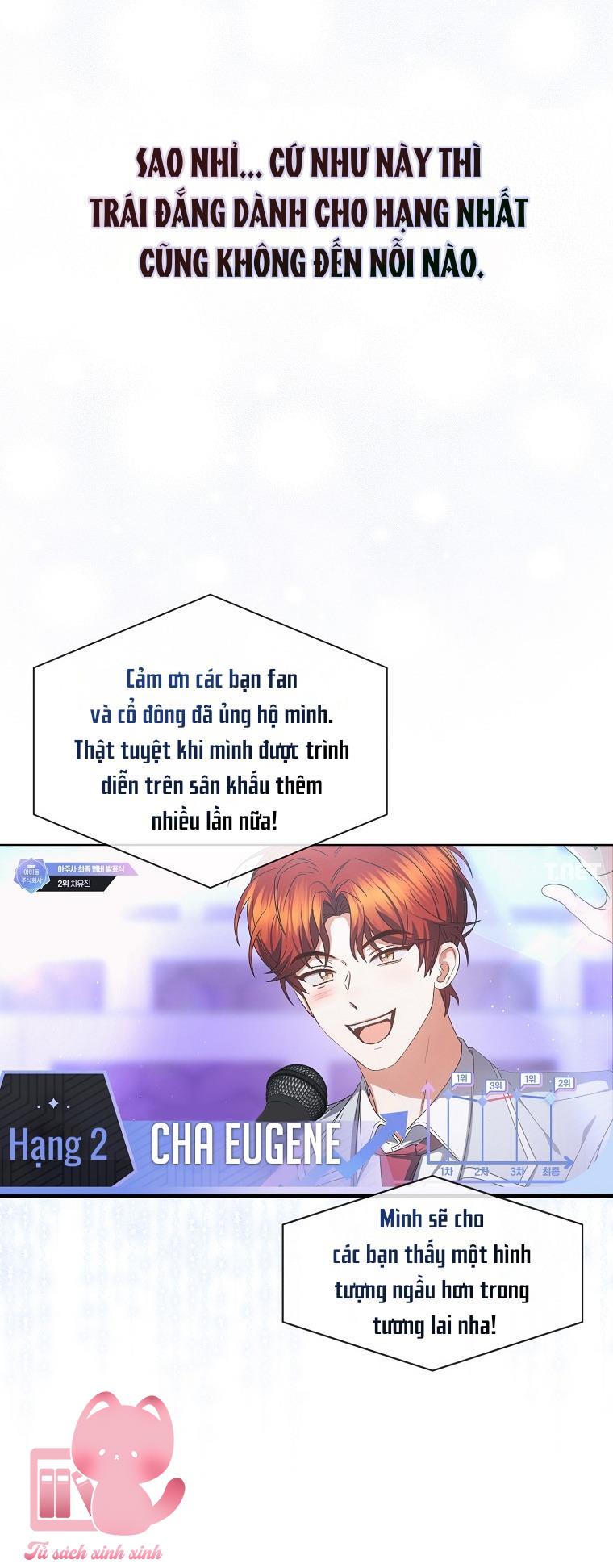Debut Or Die - Chap 65 - Trang 17