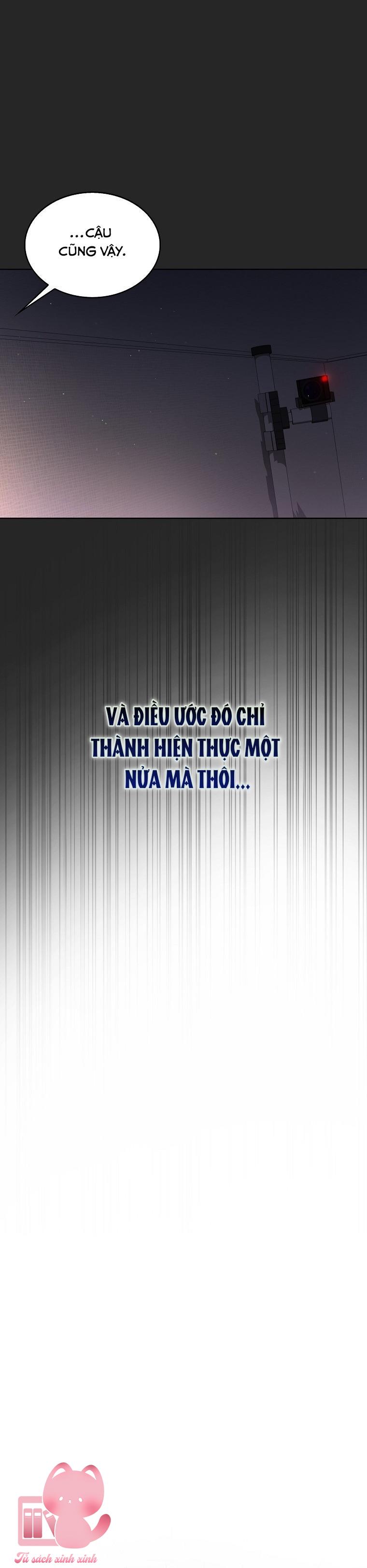 Debut Or Die - Chap 67 - Trang 45