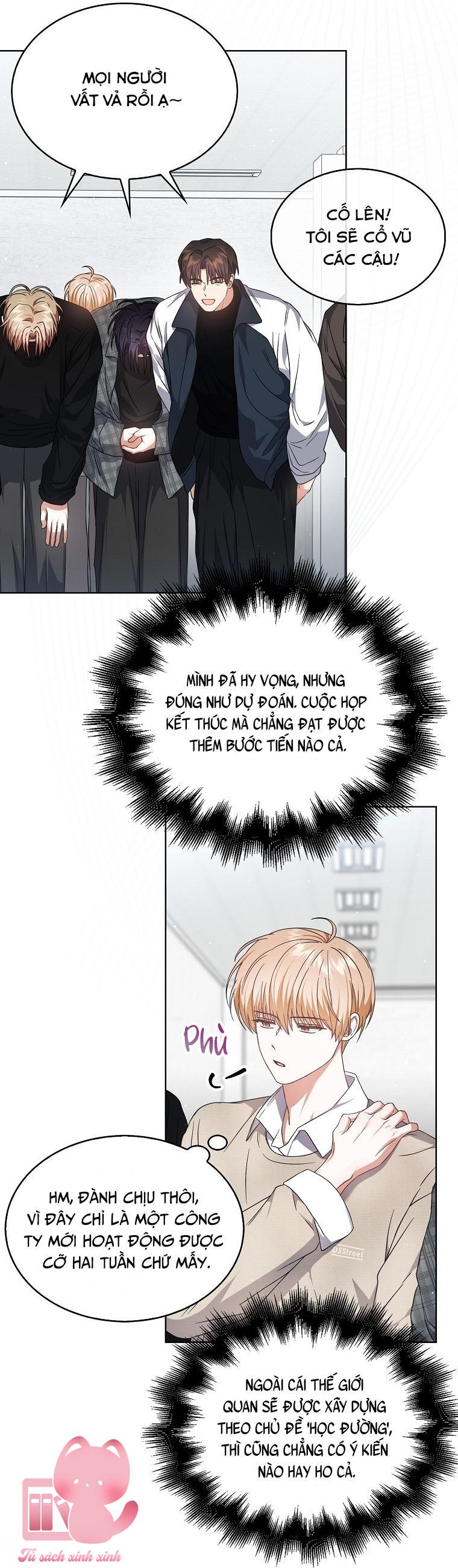 Debut Or Die - Chap 67 - Trang 57