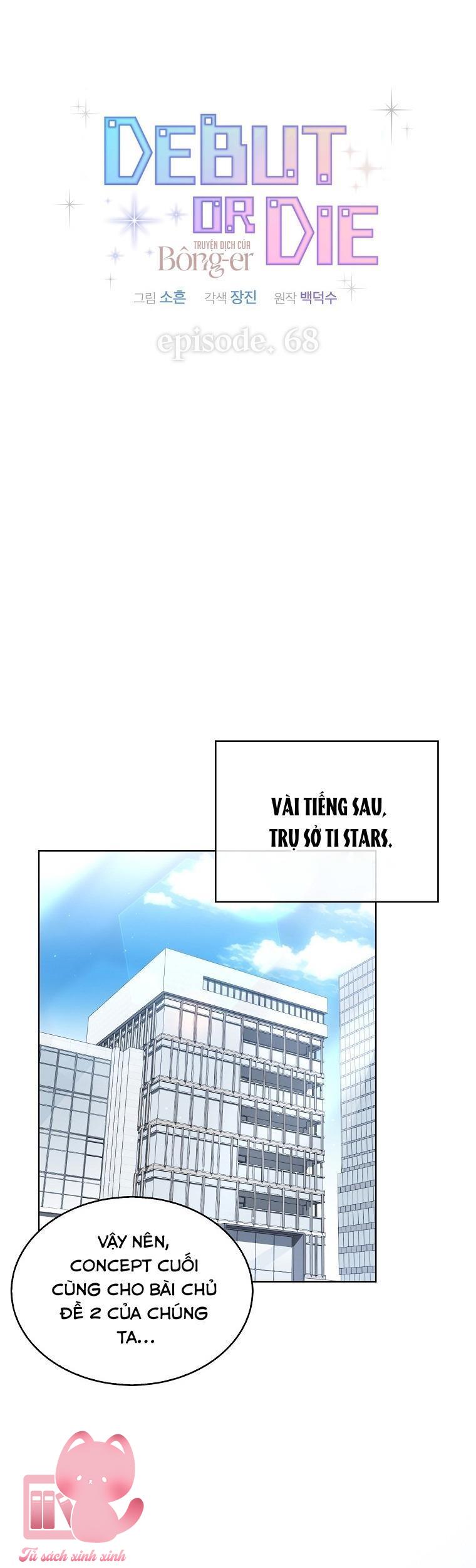 Debut Or Die - Chap 68 - Trang 24
