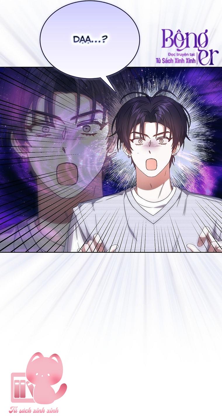 Debut Or Die - Chap 69 - Trang 17