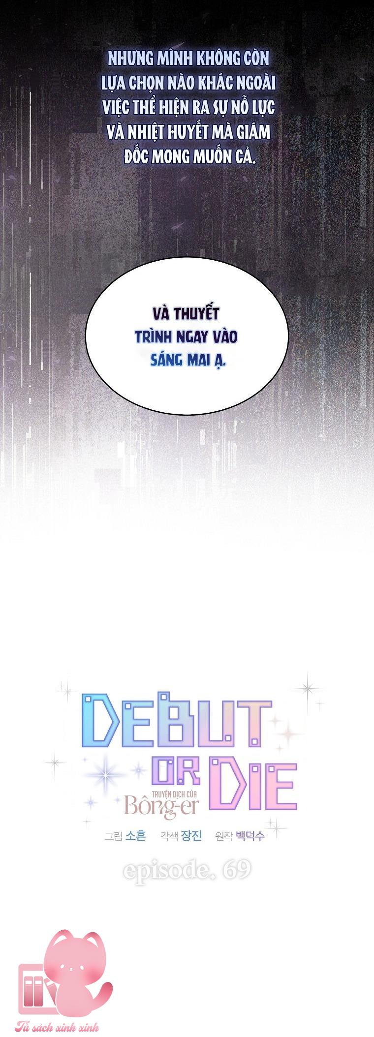 Debut Or Die - Chap 69 - Trang 21