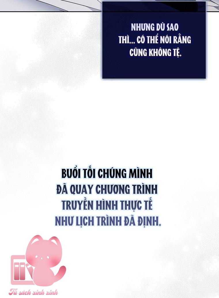 Debut Or Die - Chap 69 - Trang 54