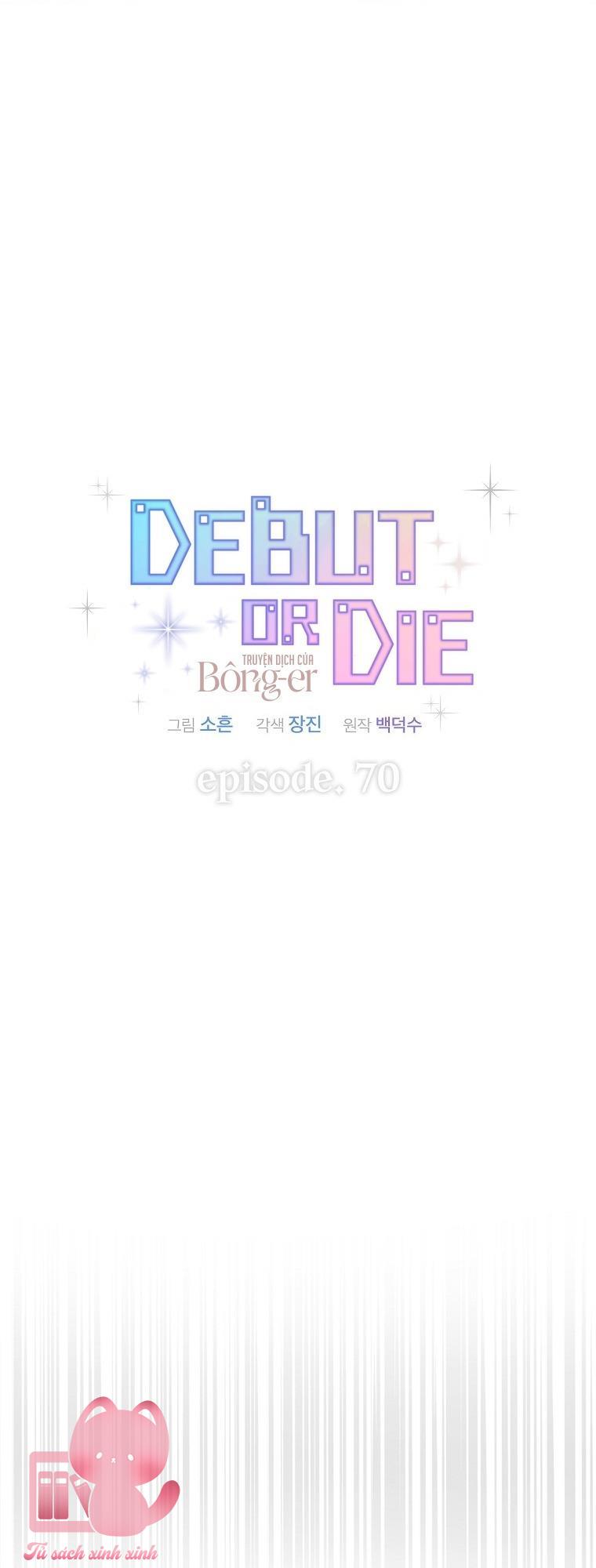 Debut Or Die - Chap 70 - Trang 24