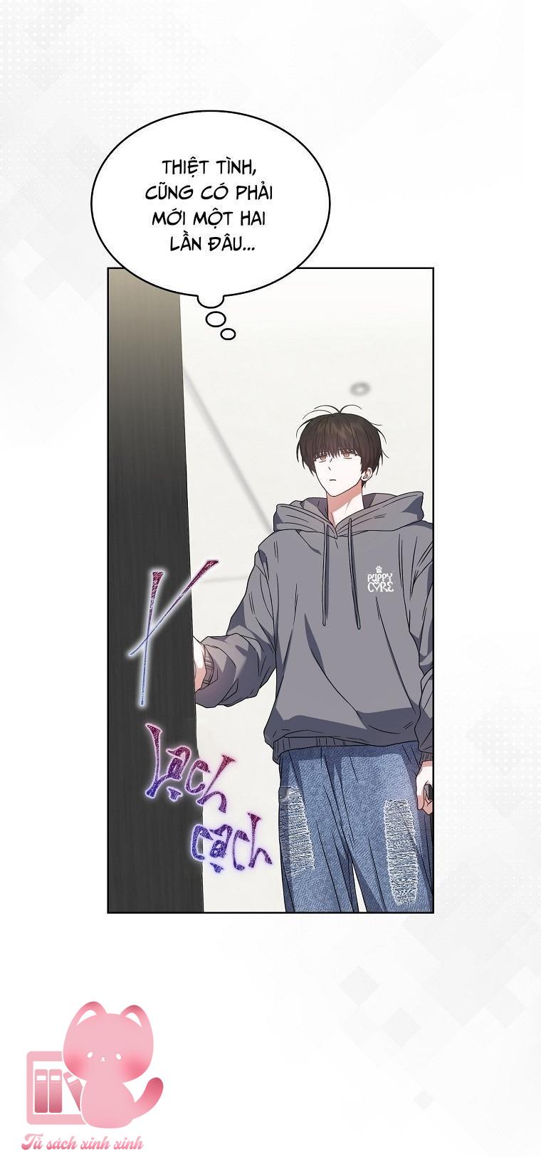 Debut Or Die - Chap 71 - Trang 15
