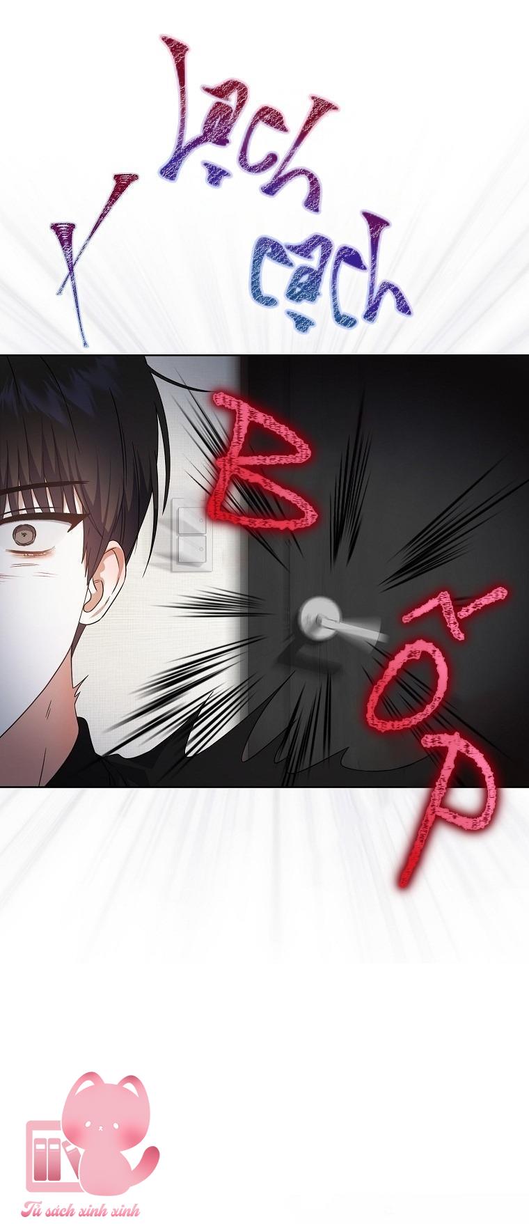 Debut Or Die - Chap 71 - Trang 17