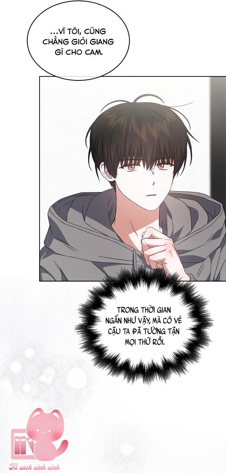 Debut Or Die - Chap 71 - Trang 43