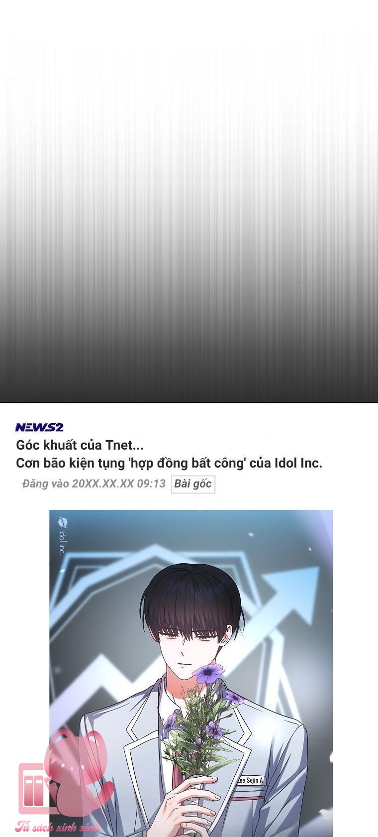Debut Or Die - Chap 71 - Trang 49