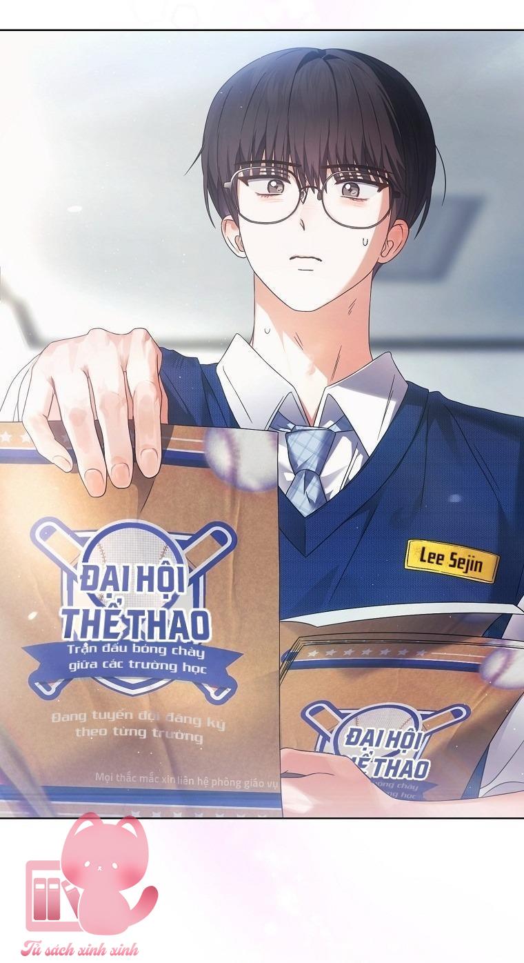Debut Or Die - Chap 71 - Trang 71