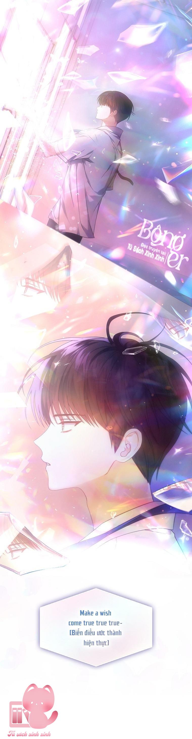 Debut Or Die - Chap 74 - Trang 39