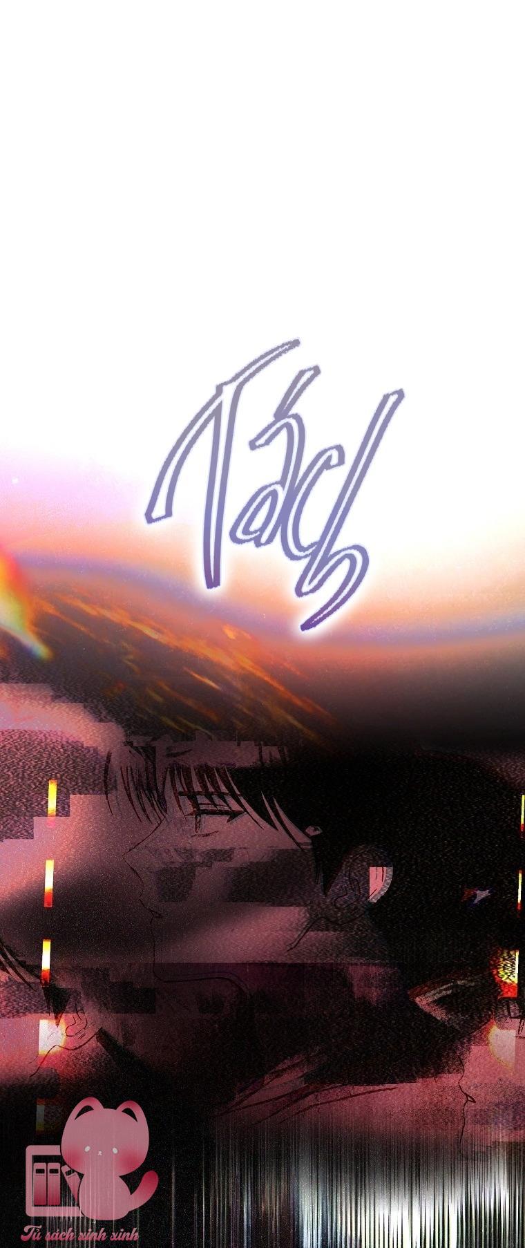 Debut Or Die - Chap 74 - Trang 40