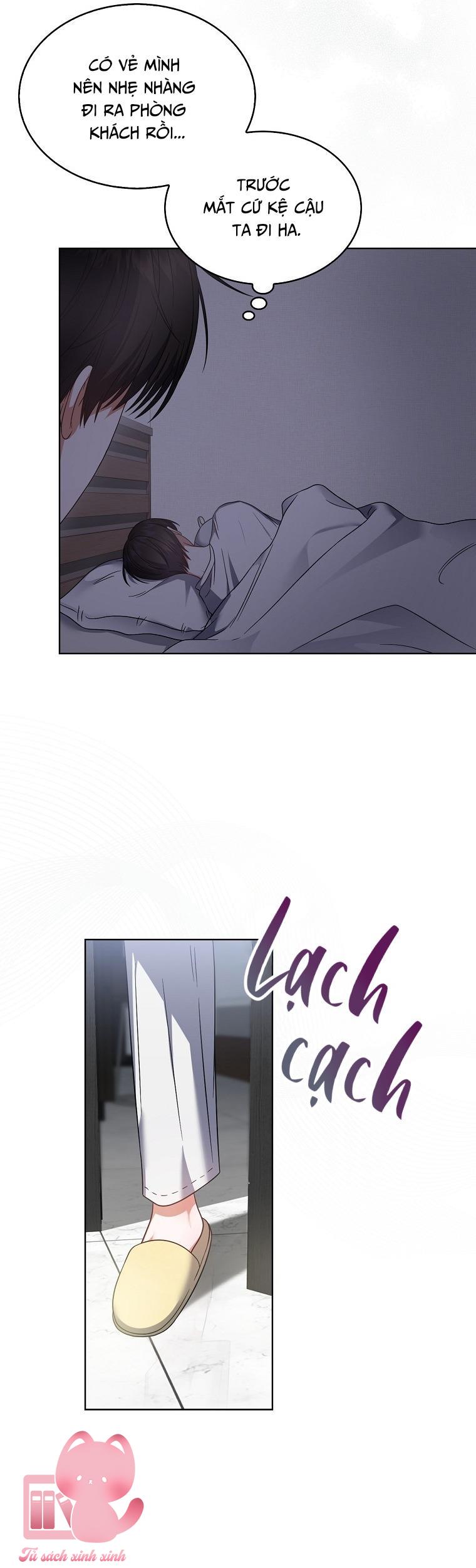Debut Or Die - Chap 74 - Trang 5