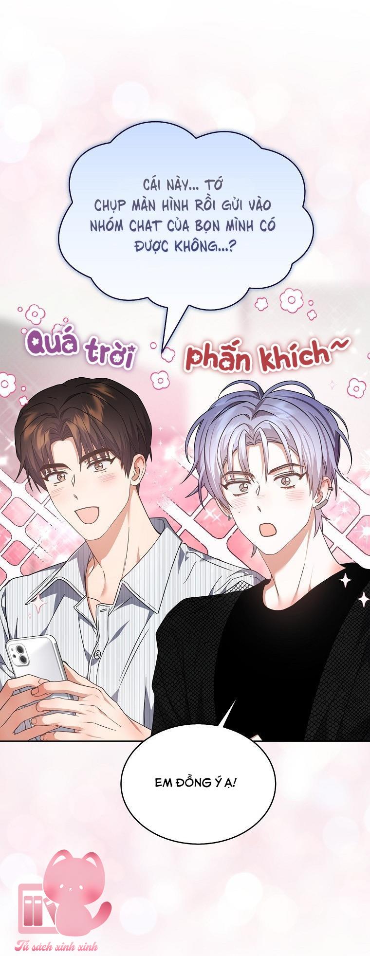 Debut Or Die - Chap 75 - Trang 16