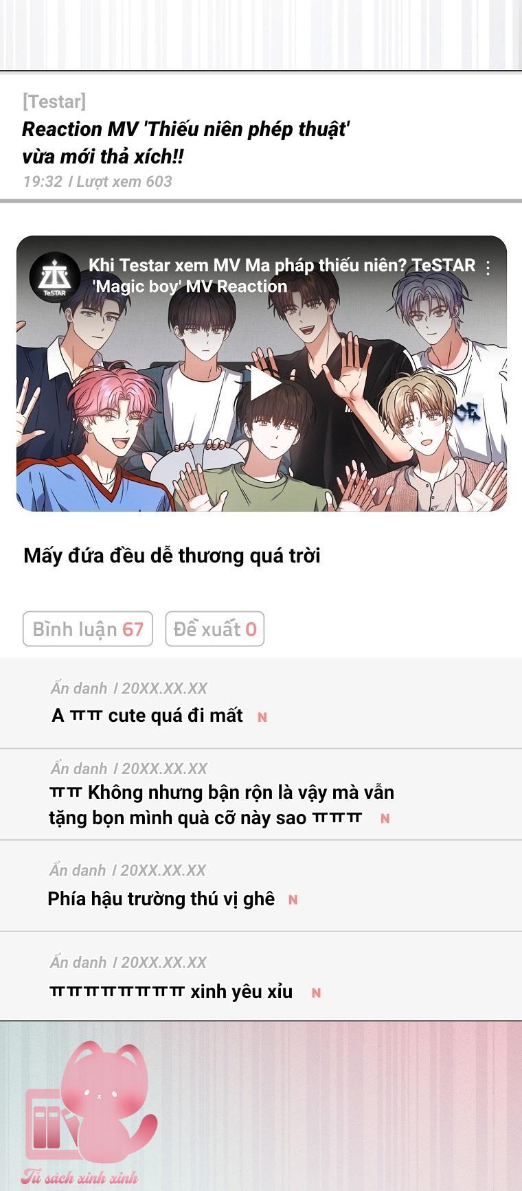 Debut Or Die - Chap 75 - Trang 6