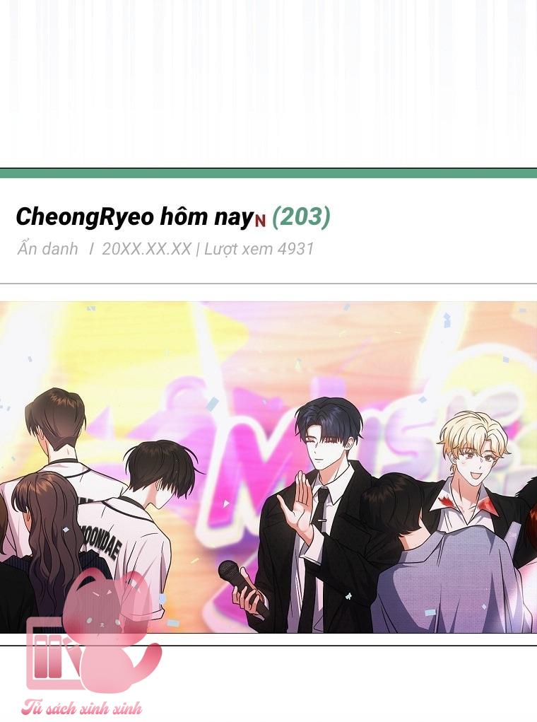 Debut Or Die - Chap 75 - Trang 66