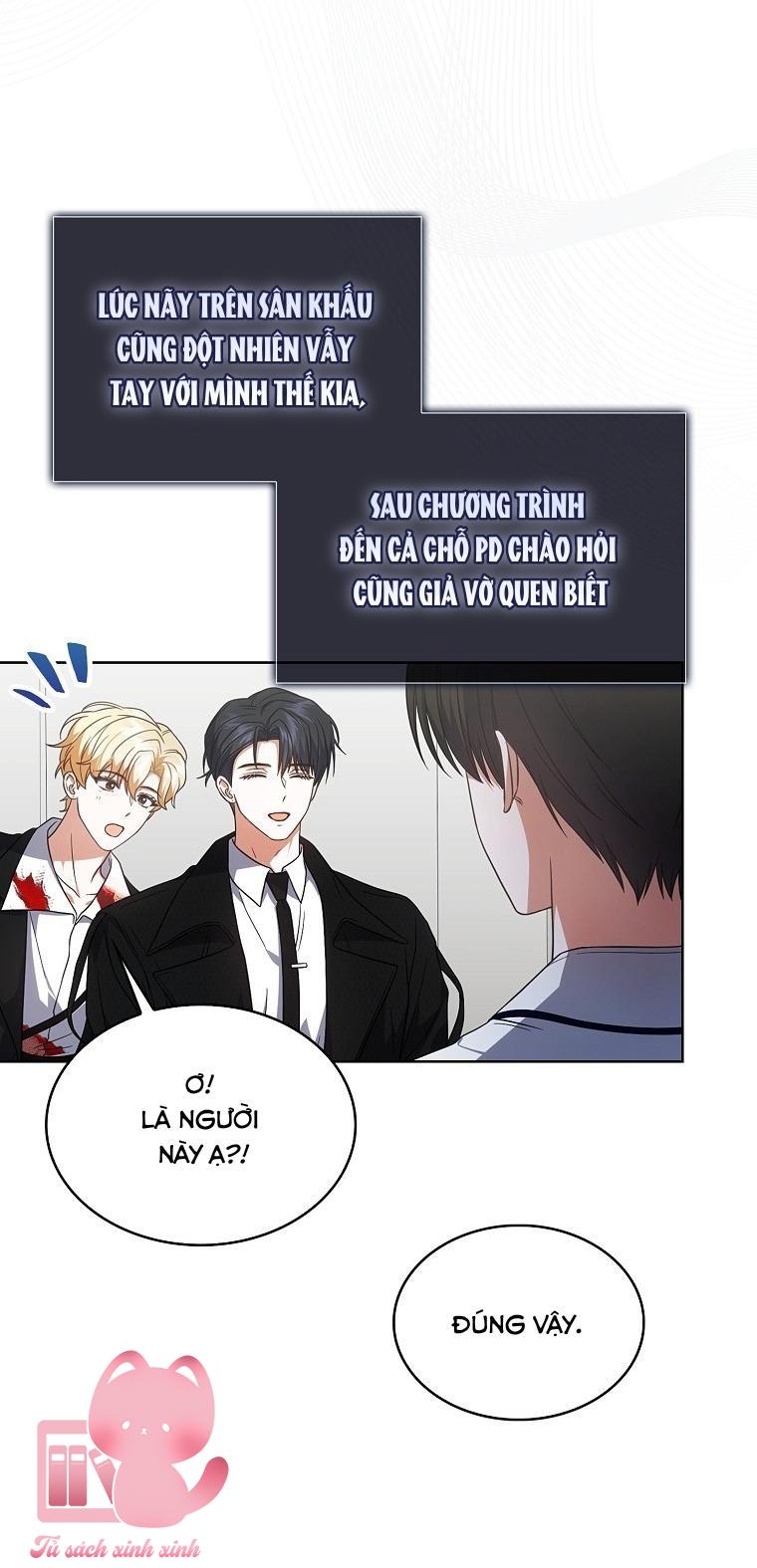 Debut Or Die - Chap 76 - Trang 23