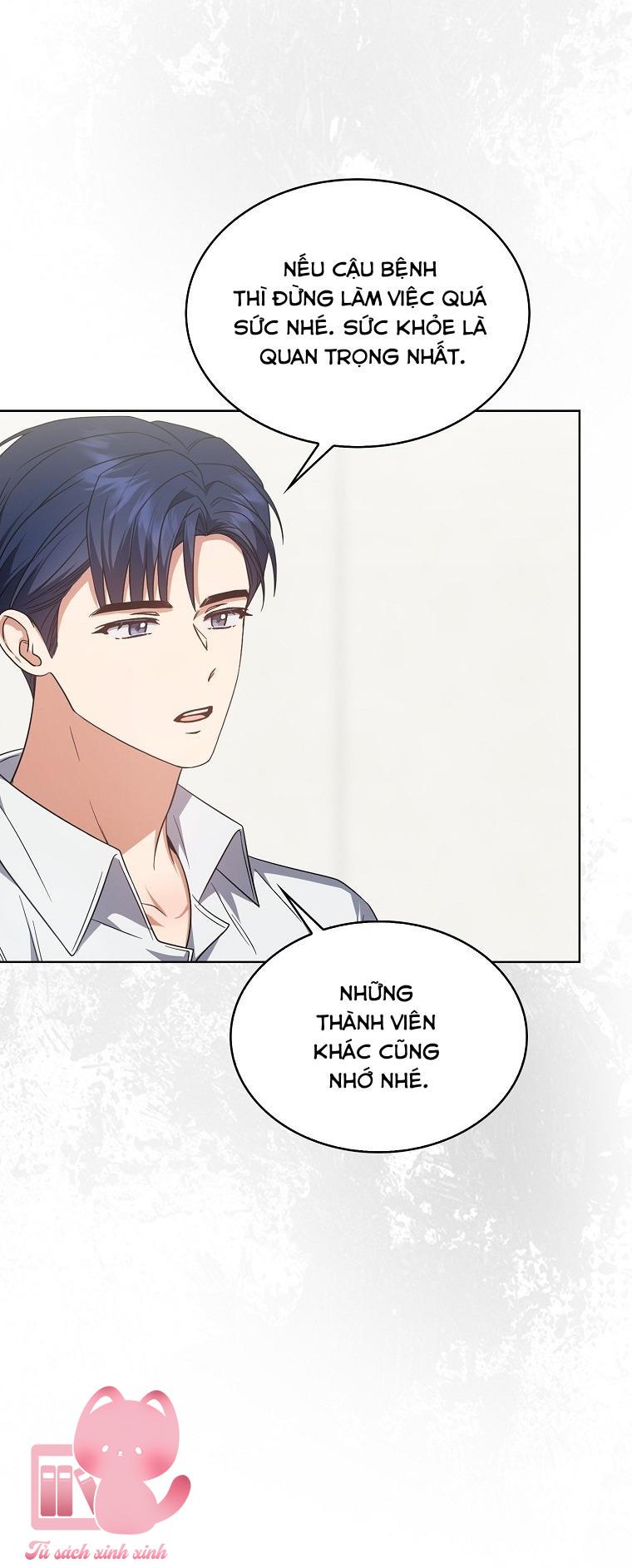 Debut Or Die - Chap 77 - Trang 13