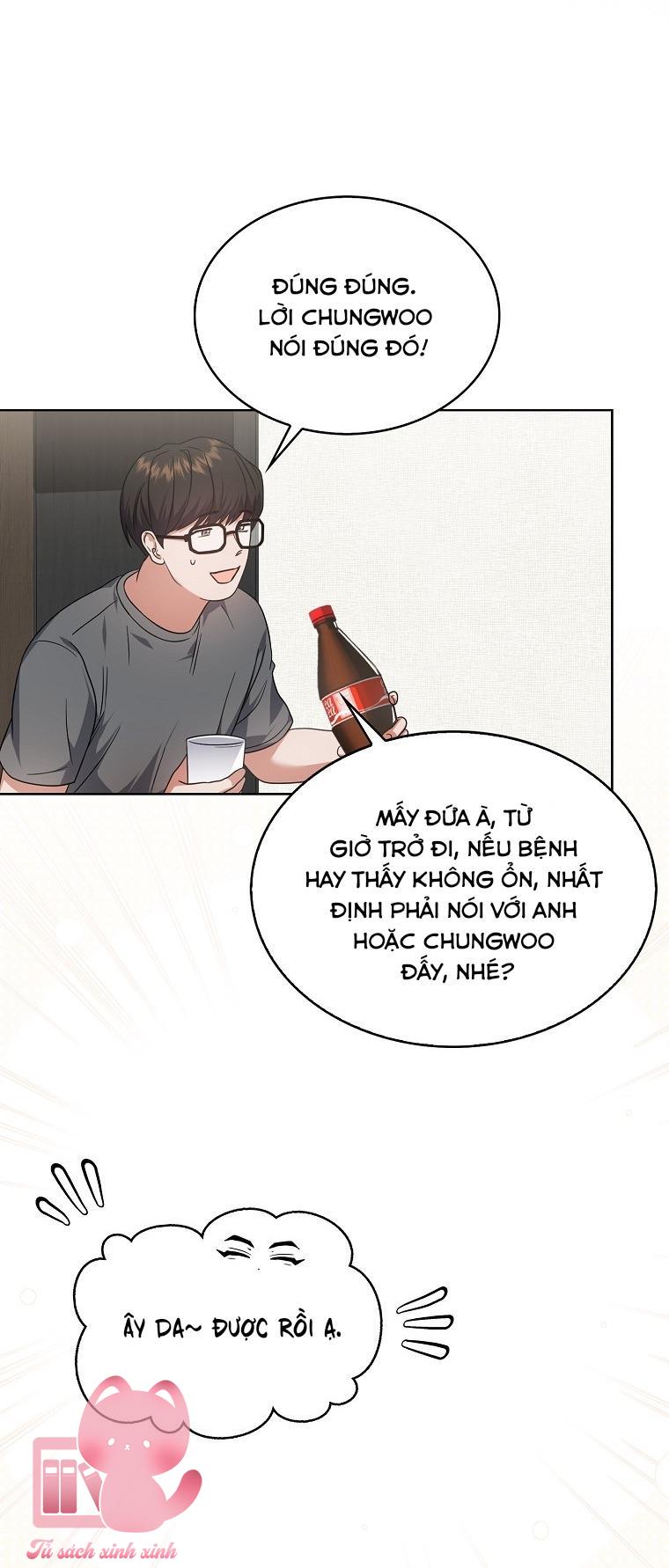 Debut Or Die - Chap 77 - Trang 14