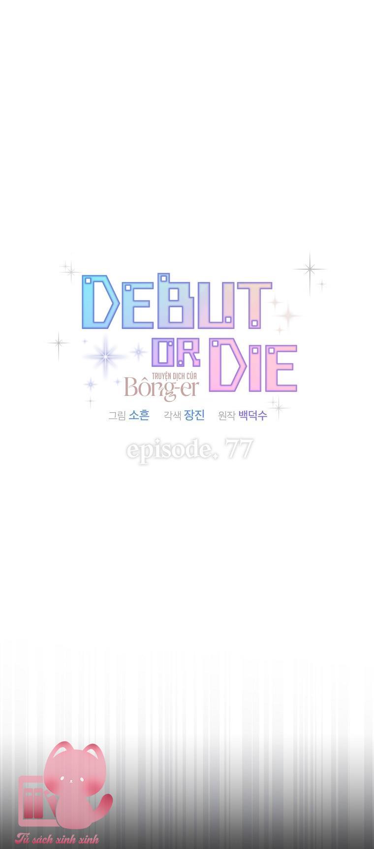 Debut Or Die - Chap 77 - Trang 20