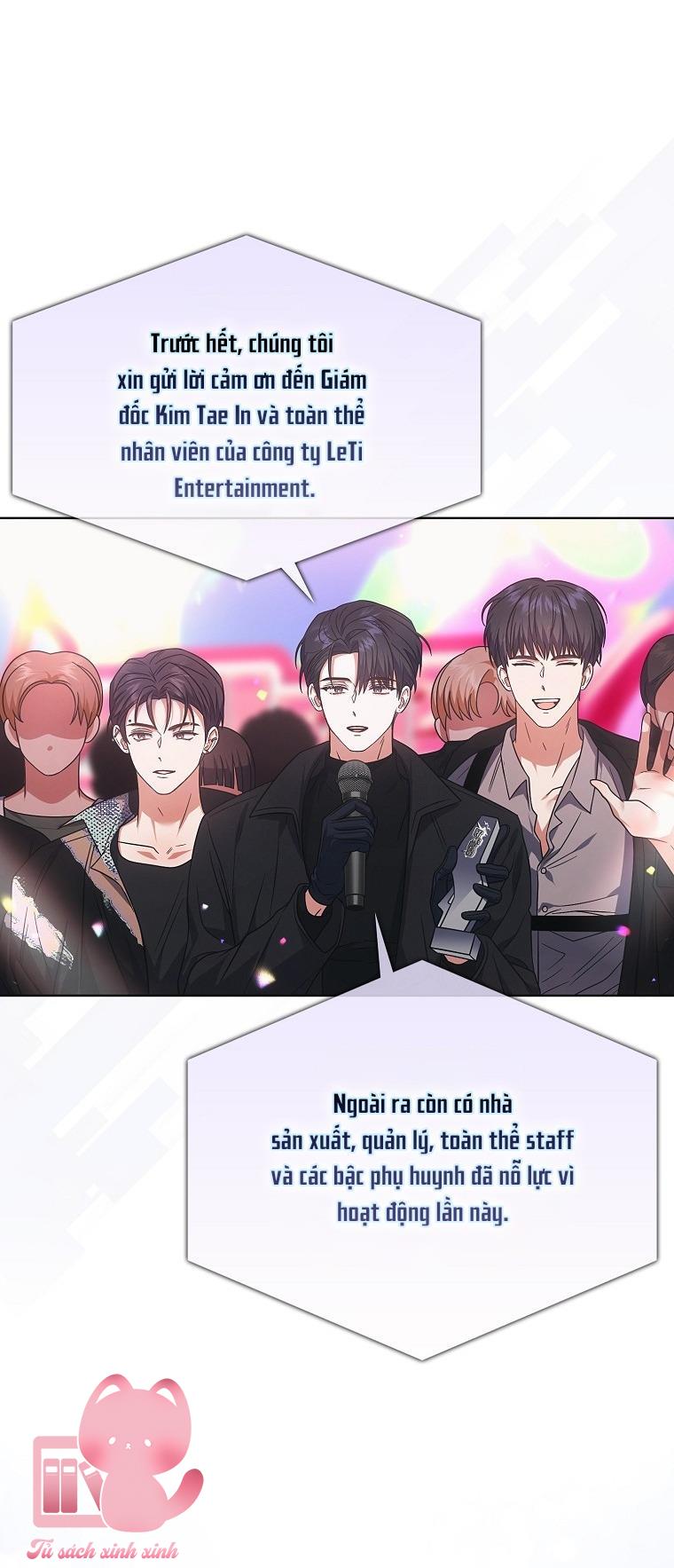 Debut Or Die - Chap 77 - Trang 22