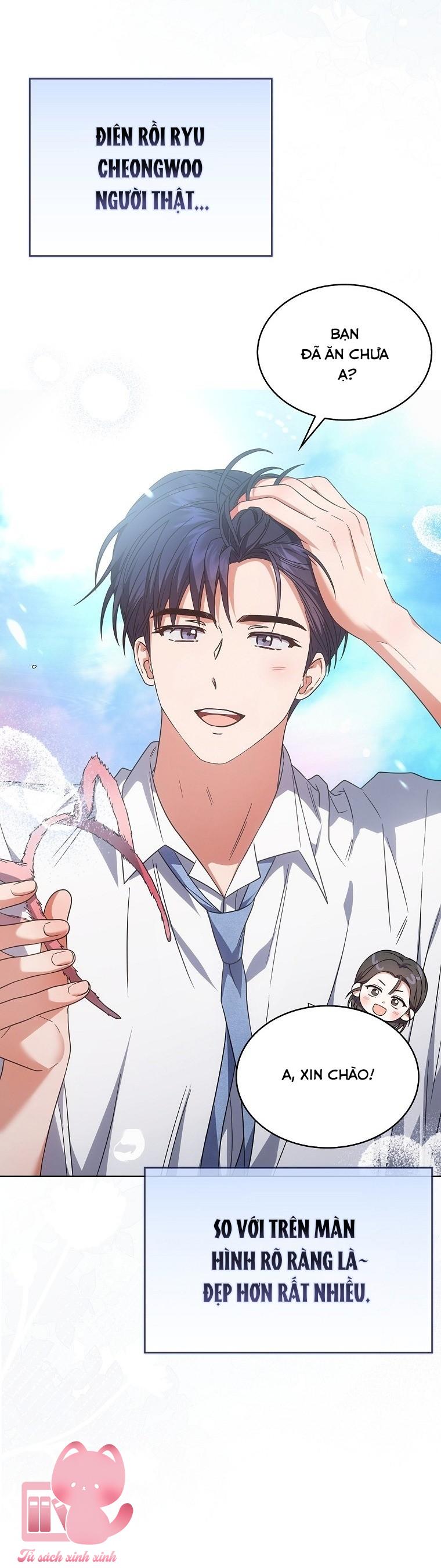 Debut Or Die - Chap 78 - Trang 19