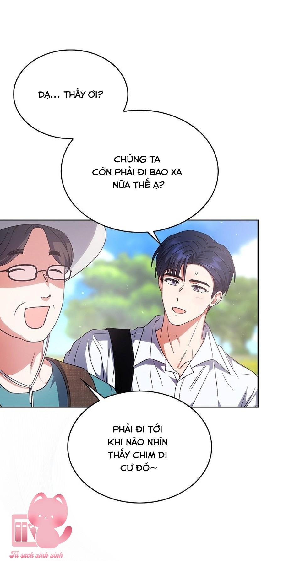 Debut Or Die - Chap 80 - Trang 17
