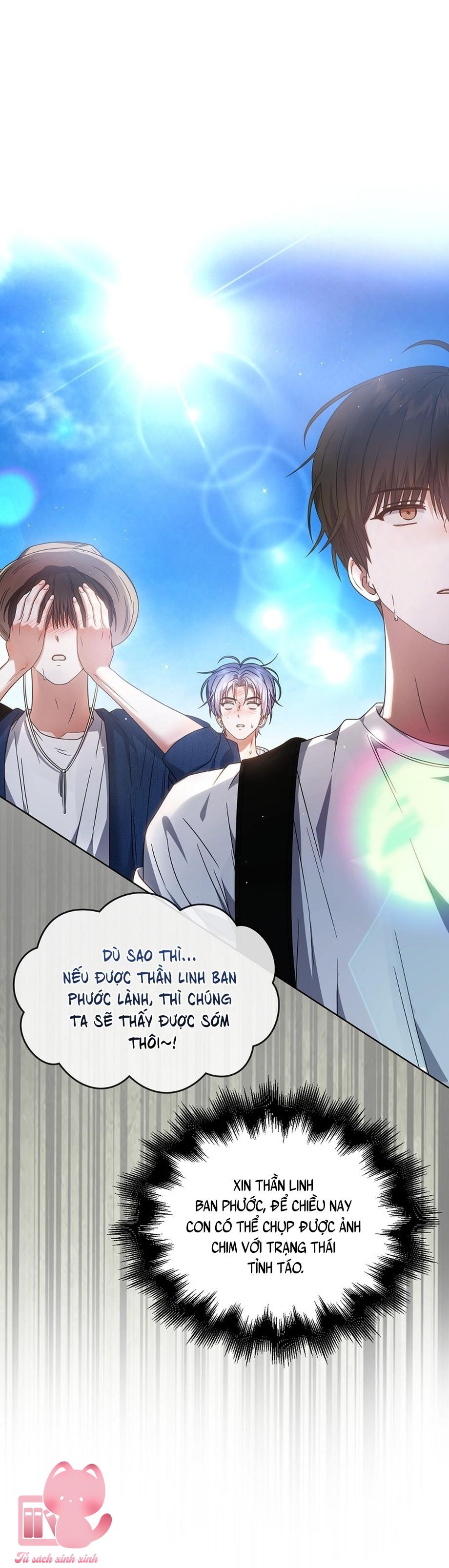 Debut Or Die - Chap 80 - Trang 19