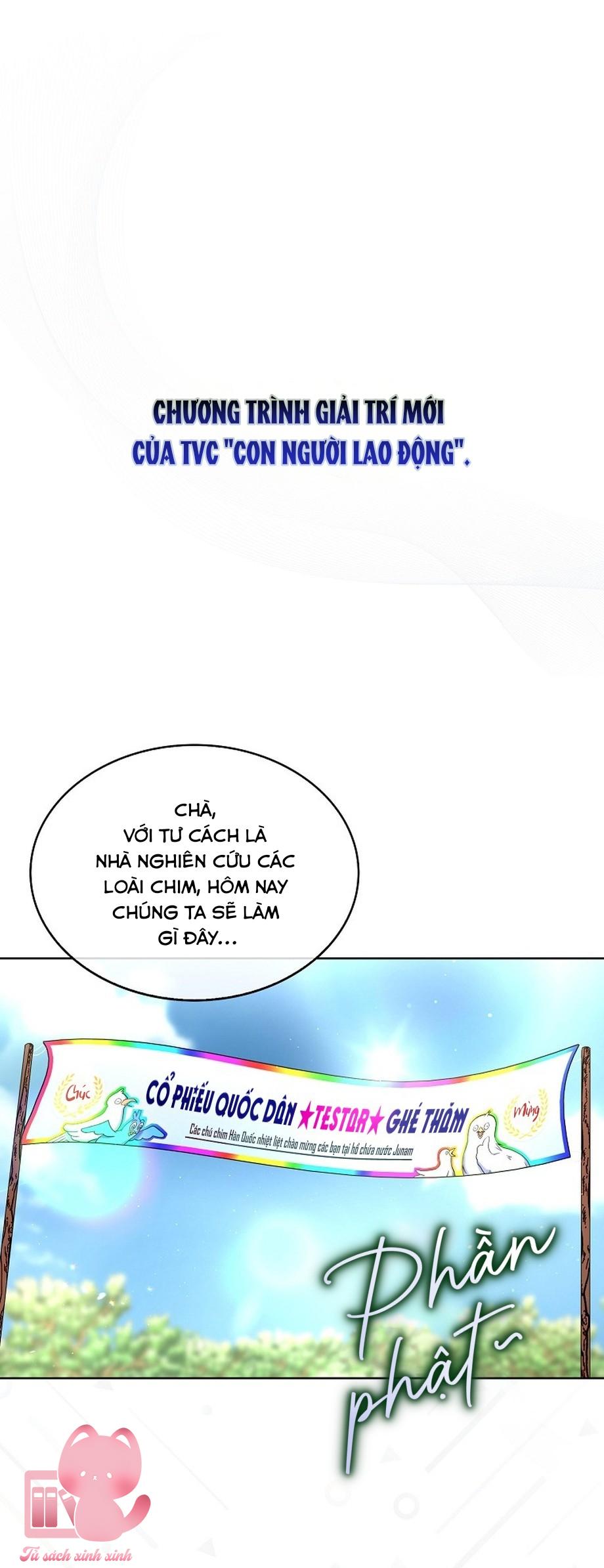 Debut Or Die - Chap 80 - Trang 3