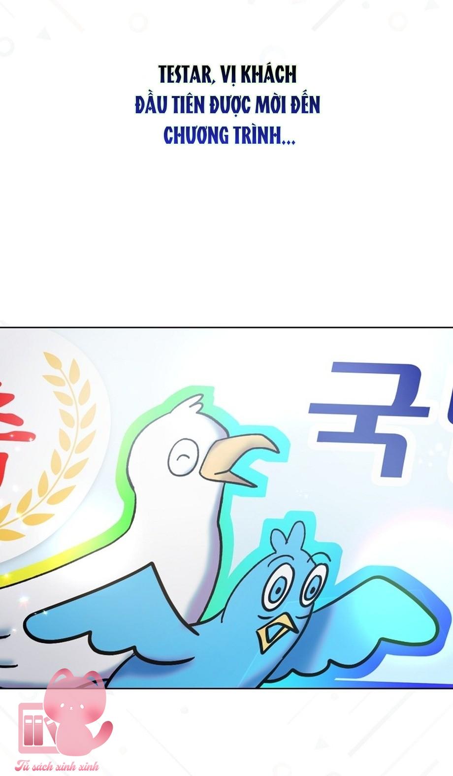 Debut Or Die - Chap 80 - Trang 4