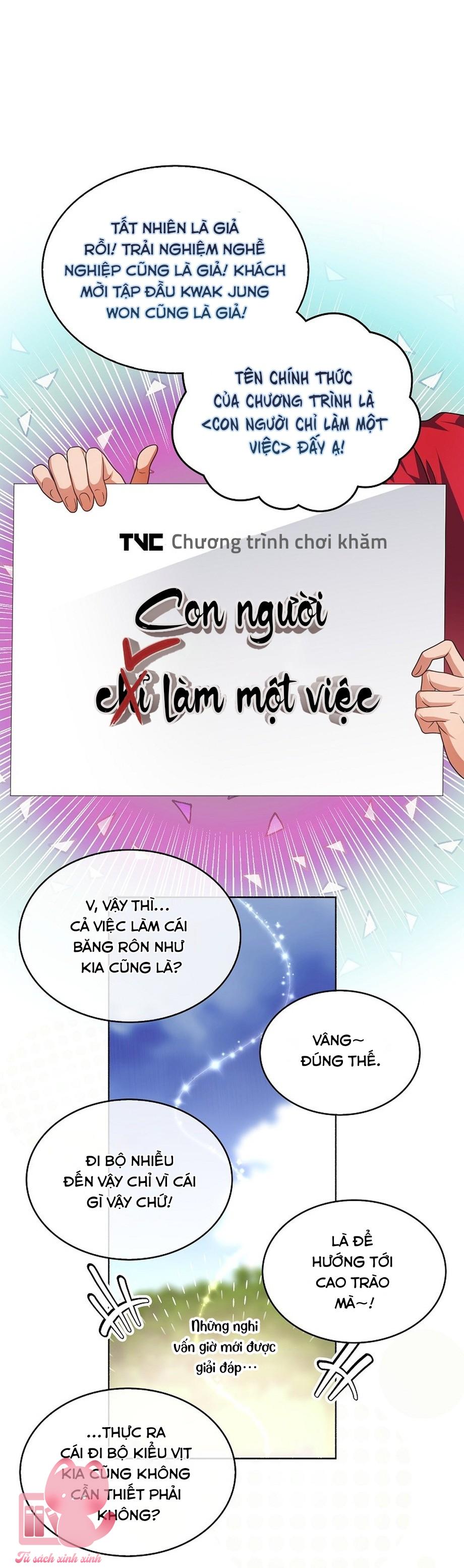 Debut Or Die - Chap 80 - Trang 61