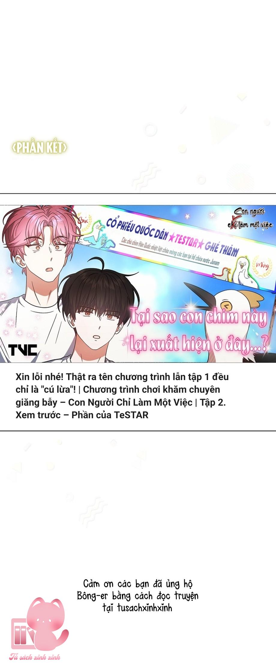 Debut Or Die - Chap 80 - Trang 71