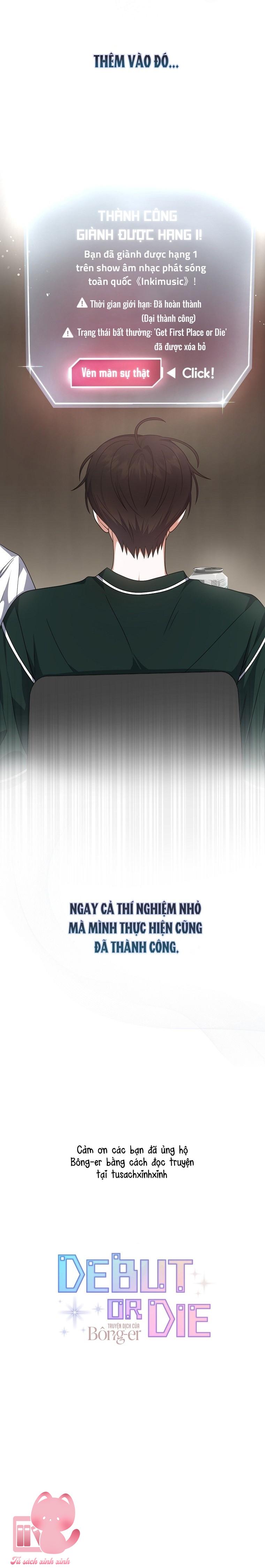 Debut Or Die - Chap 81 - Trang 43