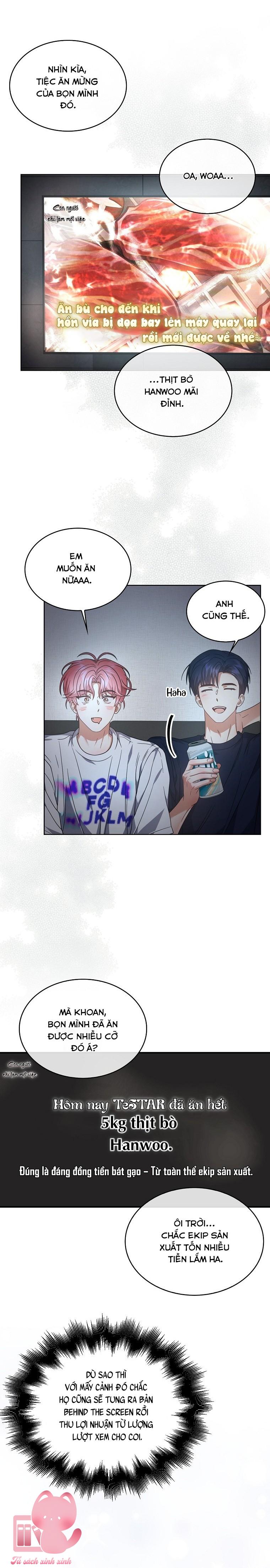 Debut Or Die - Chap 82 - Trang 16