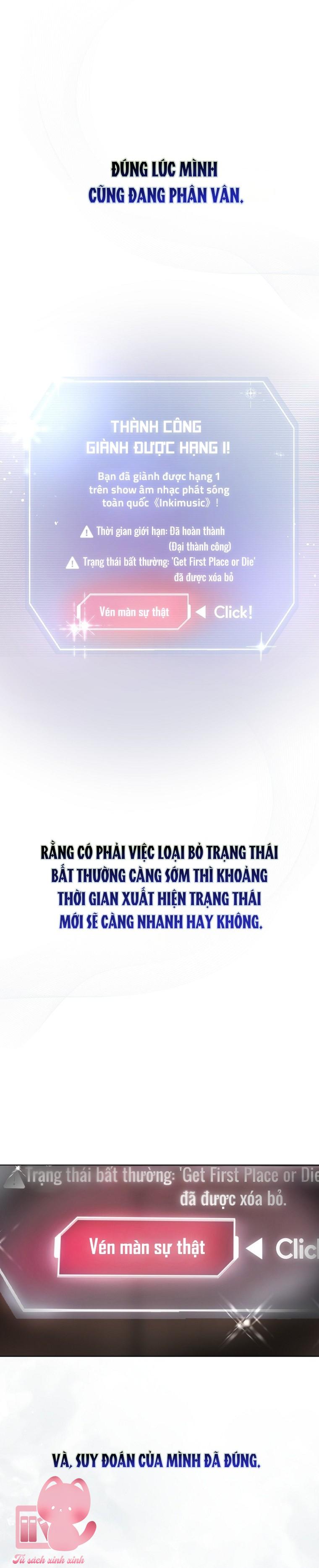 Debut Or Die - Chap 82 - Trang 3