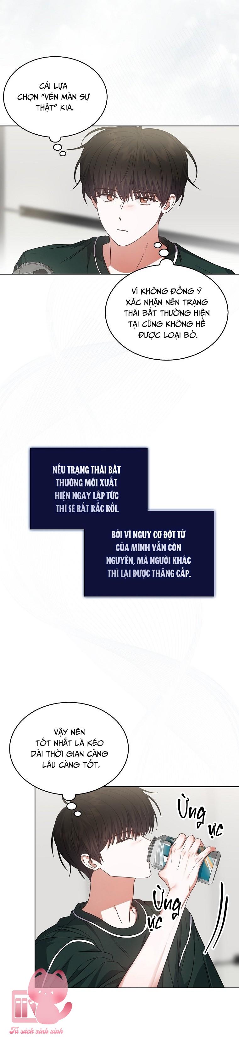 Debut Or Die - Chap 82 - Trang 4