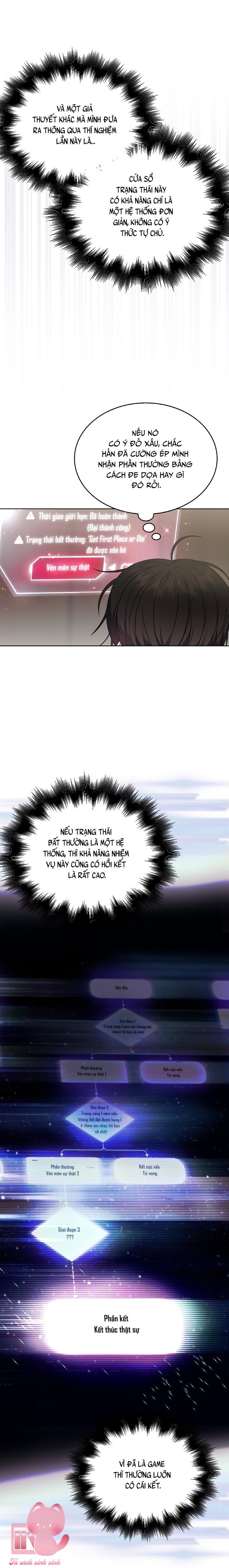 Debut Or Die - Chap 82 - Trang 5