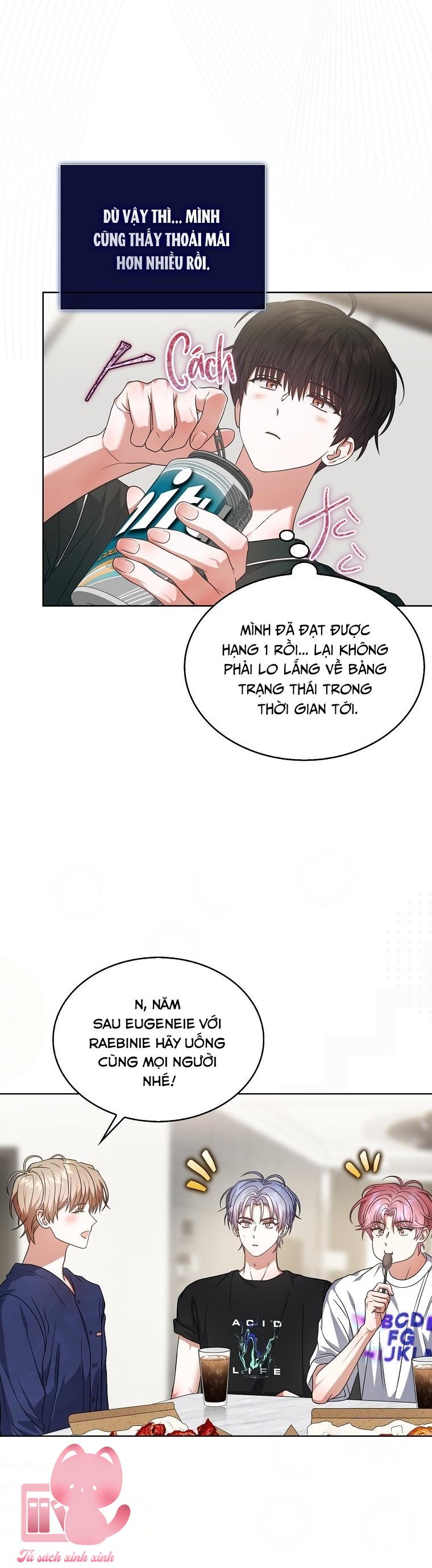 Debut Or Die - Chap 82 - Trang 7