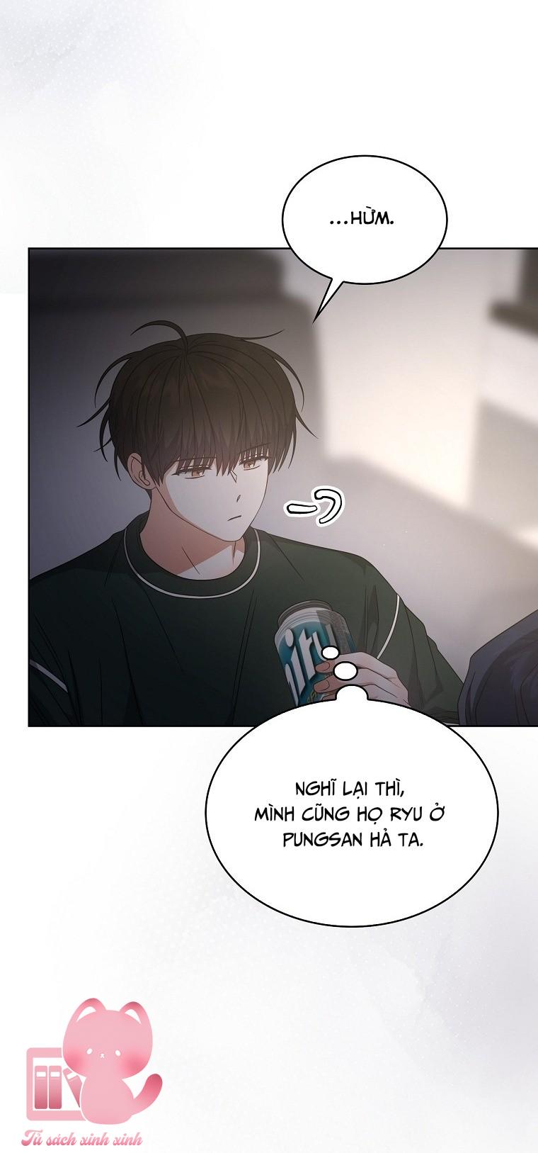 Debut Or Die - Chap 83 - Trang 14