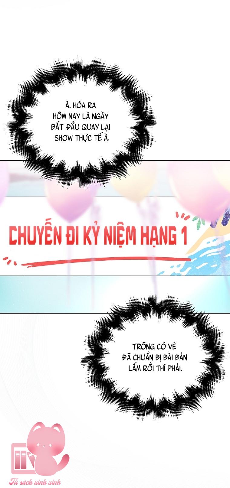 Debut Or Die - Chap 85 - Trang 17