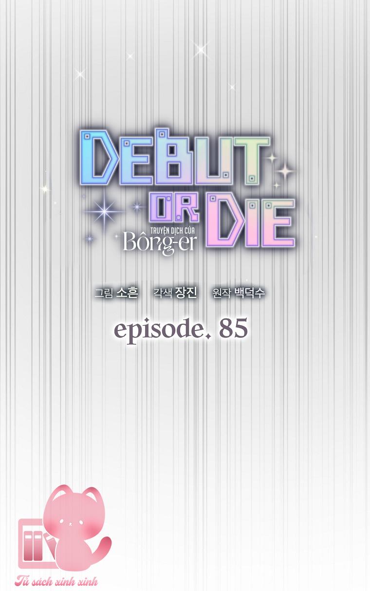 Debut Or Die - Chap 85 - Trang 24