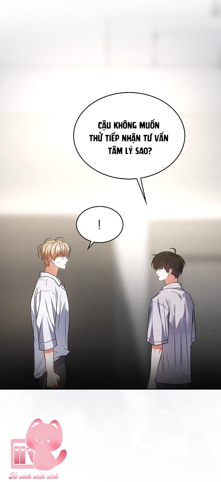 Debut Or Die - Chap 85 - Trang 6