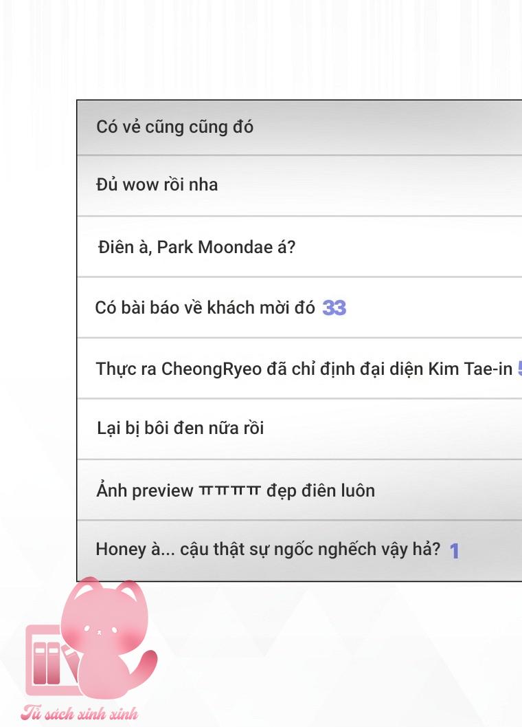 Debut Or Die - Chap 88 - Trang 4